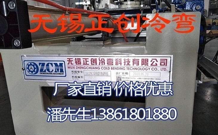 2022年車廂板設備得發(fā)展趨勢如何